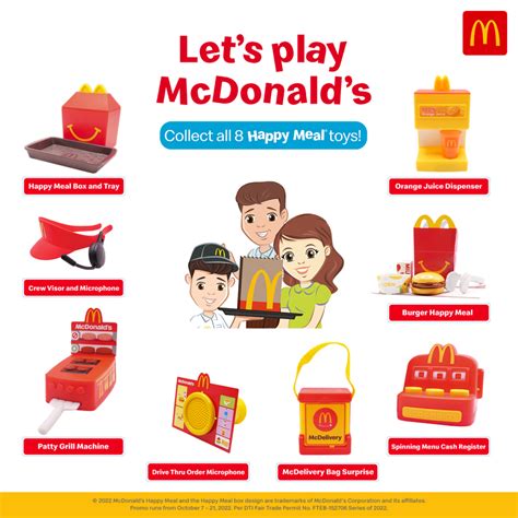 mcdo ibose|what is mcdonald's.